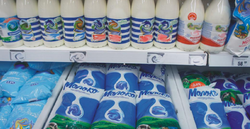 О средних потребительских ценах на молоко в июне 2021 года